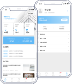 Phone